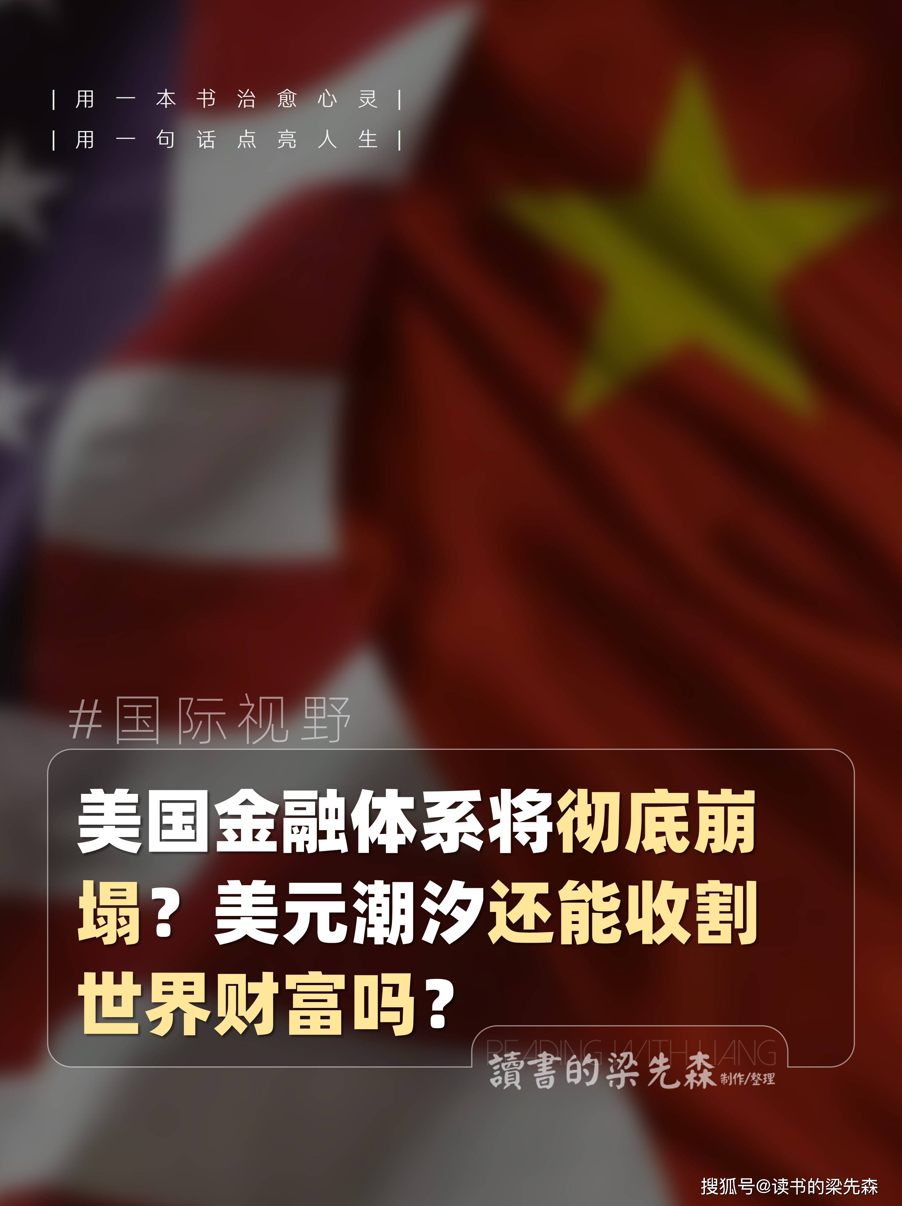 UNI冲破MATIC美元大关，牛市是否已来临？