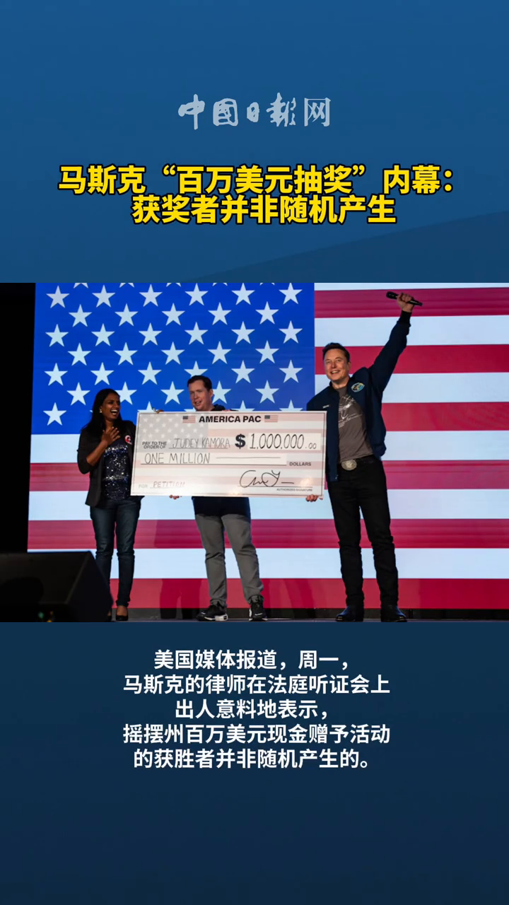 马斯克再次发推，UNI瞬间上上扬109%！-九游体育官网