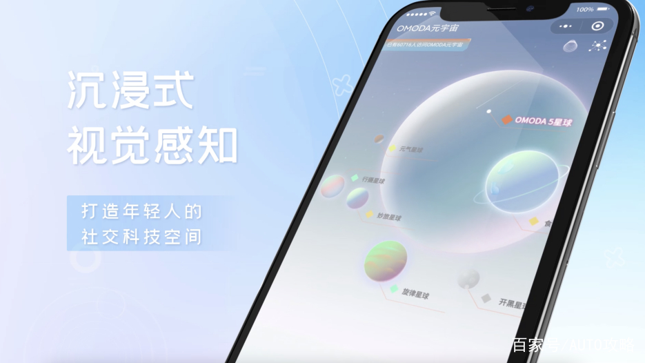 AVAX官宣与火币携手，开启元宇宙新纪元！的简单介绍-Jiuyou Sports