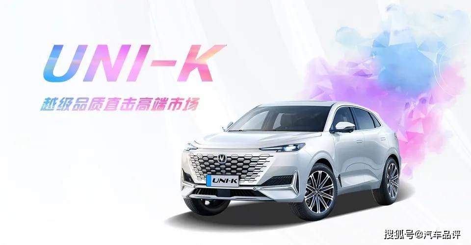UNI飙升势惊人，一夜飙升12.11%，加密市场沸腾-Jiuyou Sports