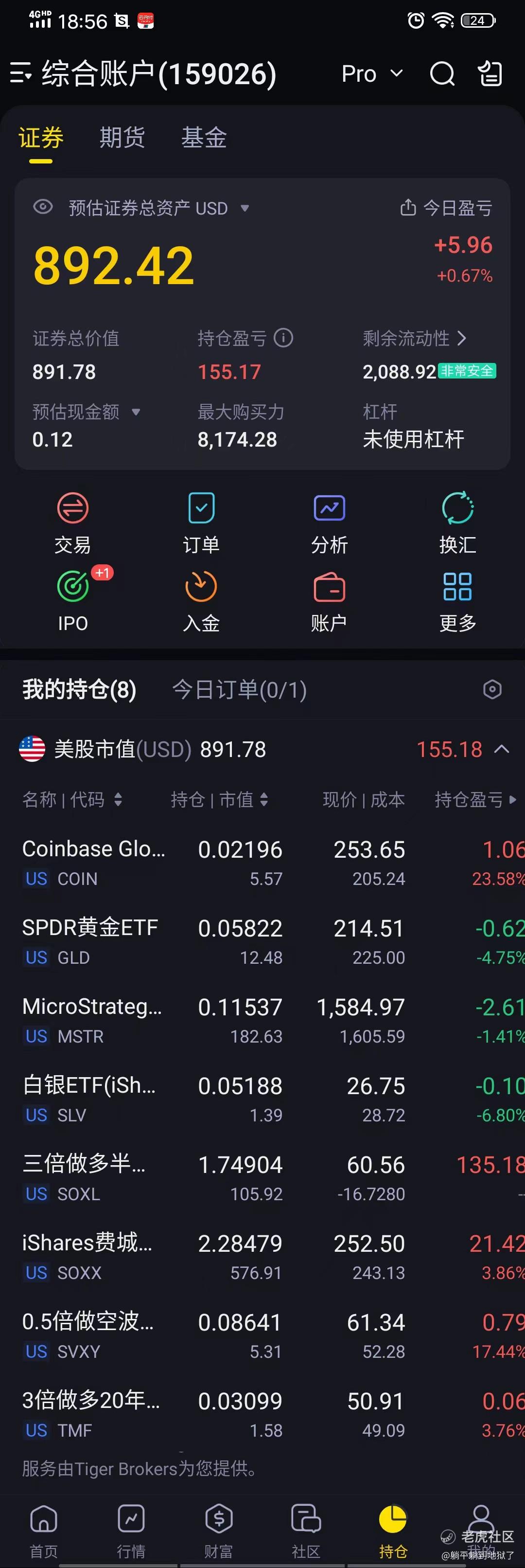 包含MATIC冲破14.0美元整数位，大涨阶段是否已经到来？的词条