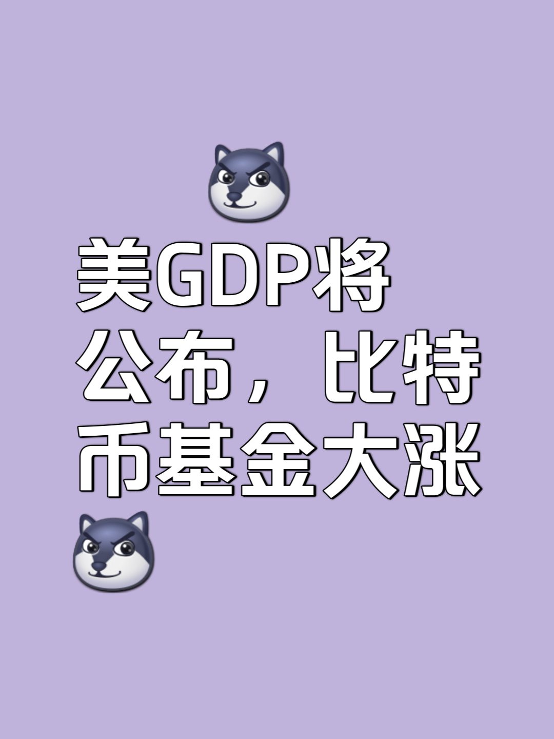 SEC空投即将开始，参与用户将获美联储枚代币，震惊市场-九游体育官网