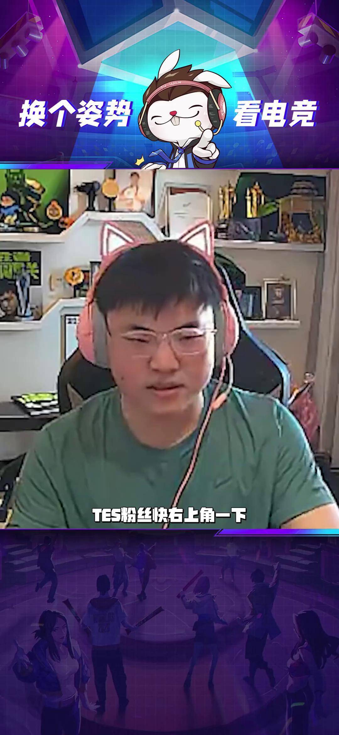 Uzi在篮网比赛中比赛局势复杂，爆冷引发热议！赛场气氛高涨