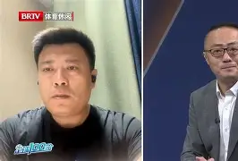 F1淘汰赛上演强强对话，东城貔貅队翻盘塞外灰熊队，战术调整见效；二次进攻频频奏效的简单介绍-九游体育入口