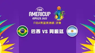 F1淘汰赛上演强强对话,东城貔貅队翻盘塞外灰熊队,战术调整见效;二次进攻频频奏效的简单介绍 F1淘汰赛上演强强对话,东城貔貅队翻盘塞外灰熊队,战术调整见效;二次进攻频频奏效的简单介绍